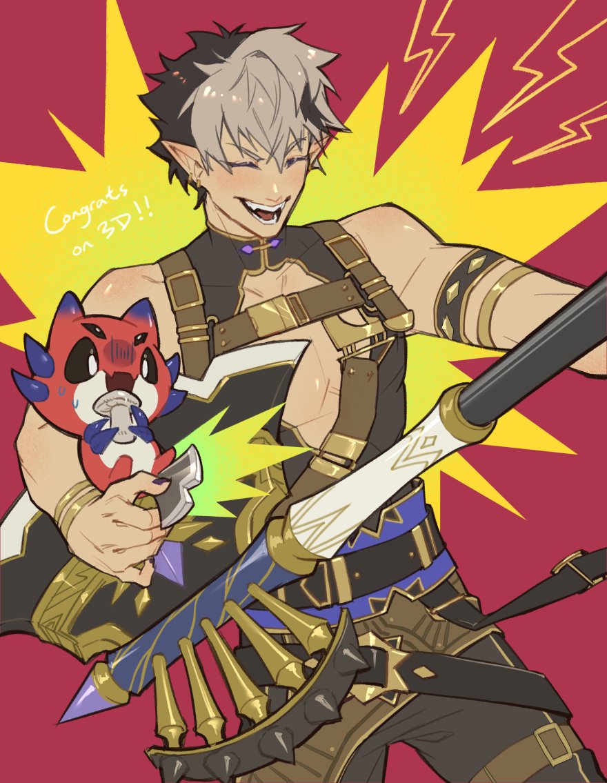Crimzon Ruze Rule 34 Image