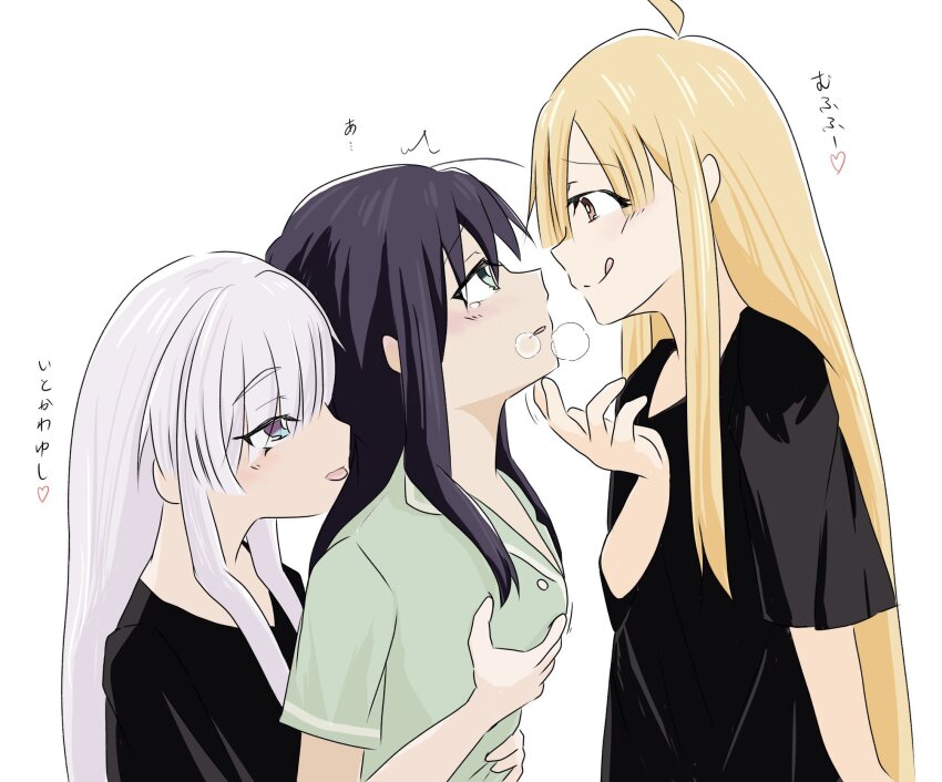 Kaguya (Cho Kaguya-Hime!) Rule 34 Image