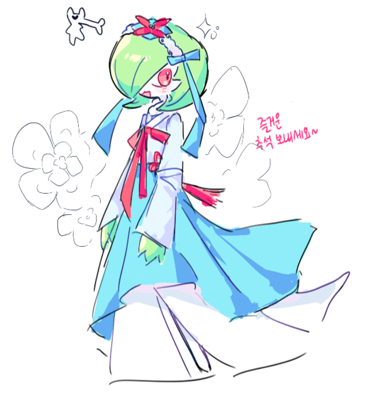 Gardevoir (Nintendo) Rule 34 Image
