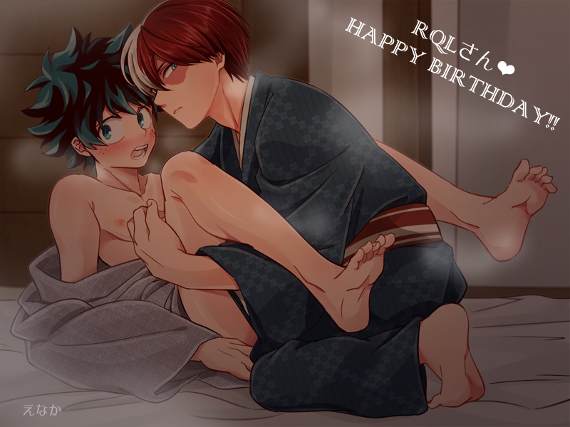 Midoriya Izuku (Boku No Hero Academia) Rule 34 Image