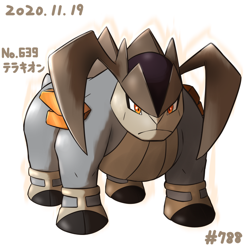 Gen 5 Pokemon (Nintendo) Rule 34 Image