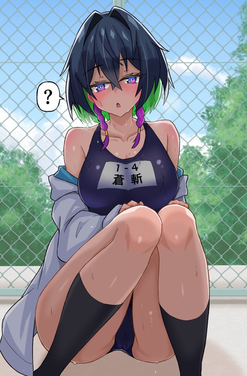 Dragon Musume Ni Naritakunai! Rule 34 Image