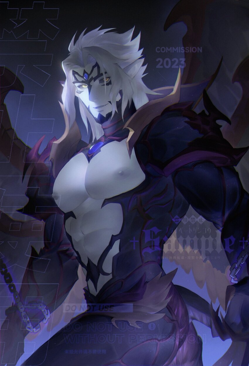 Final Fantasy Rule 34 Image