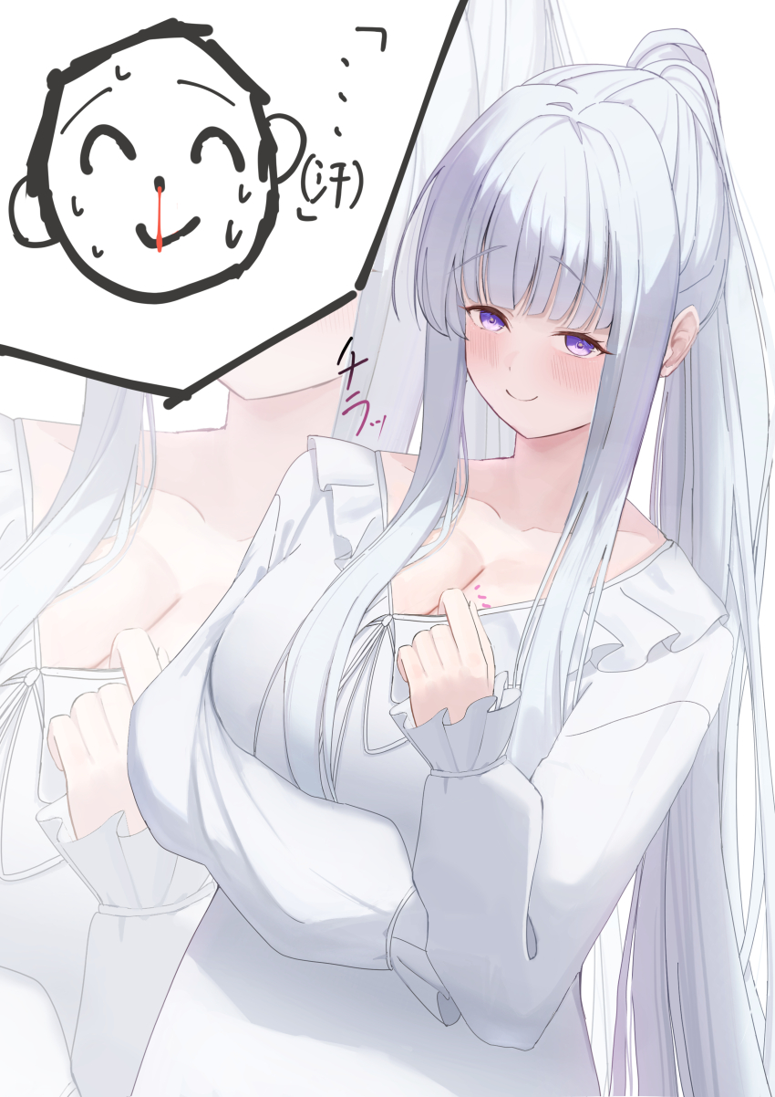 Doodle Sensei (Blue Archive) Rule 34 Image