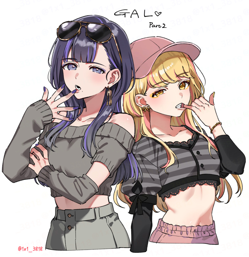 Fujita Kotone (Gakuen Idolmaster) Rule 34 Image