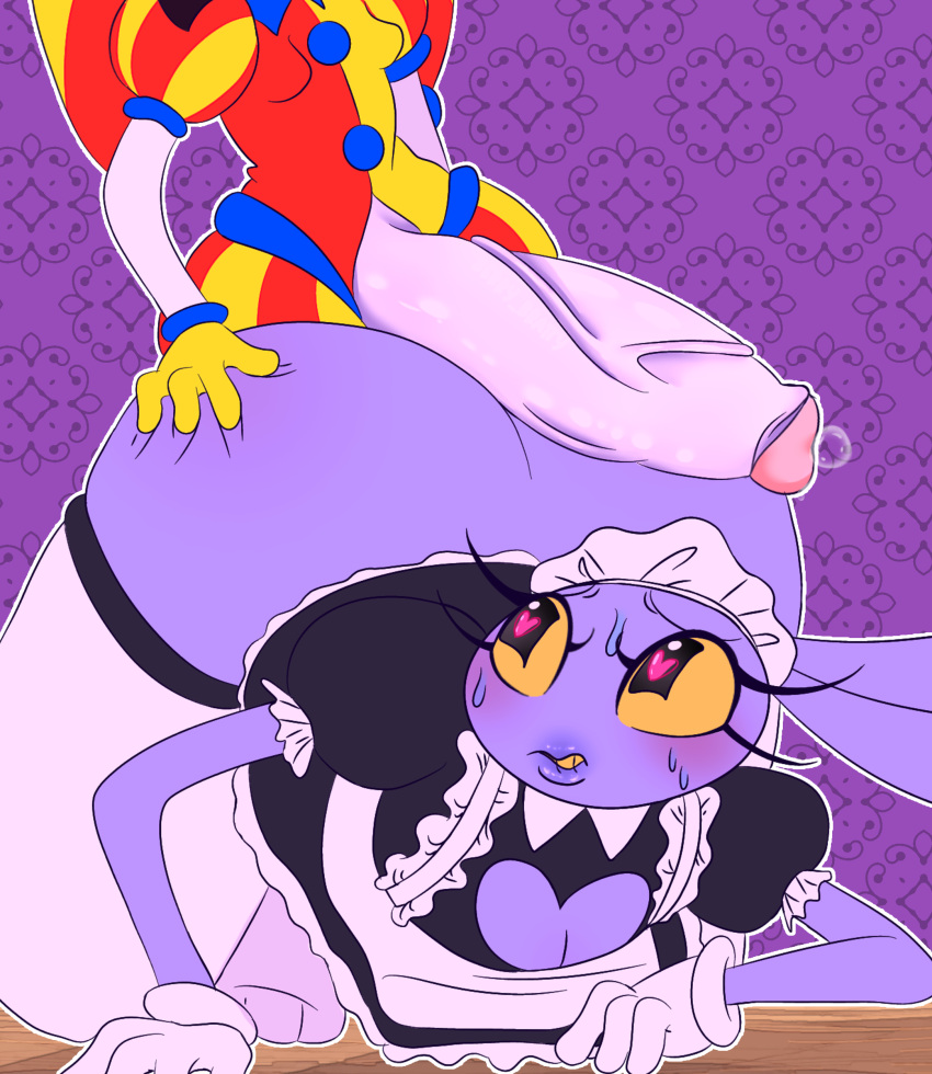 Evil Pomni (The Amazing Digital Circus) Rule 34 Image
