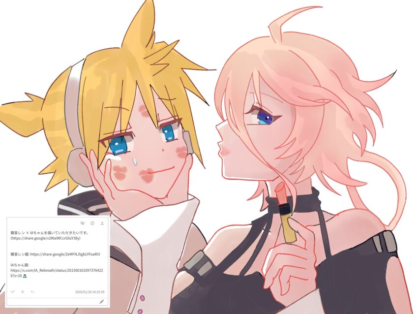 Ia (Vocaloid) Rule 34 Image