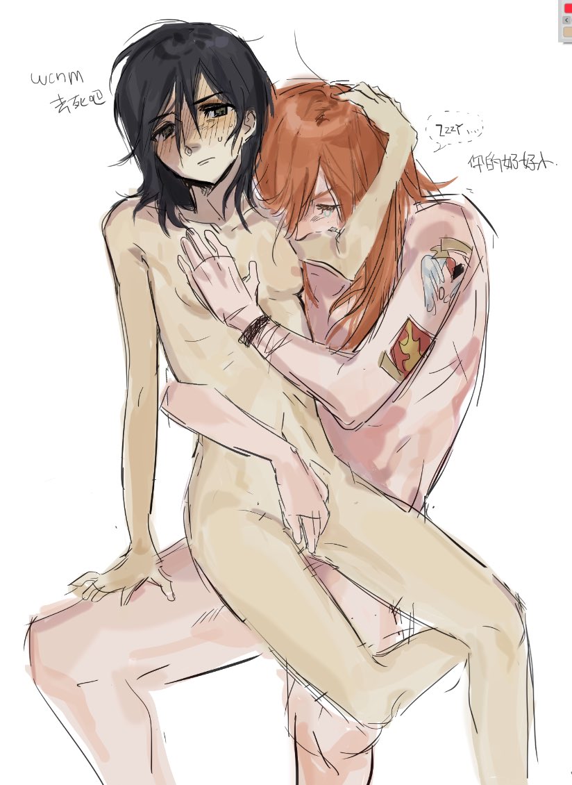 Guns N' Roses Rule 34 Image