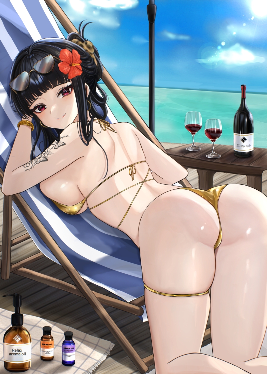 D (Nikke) Rule 34 Image