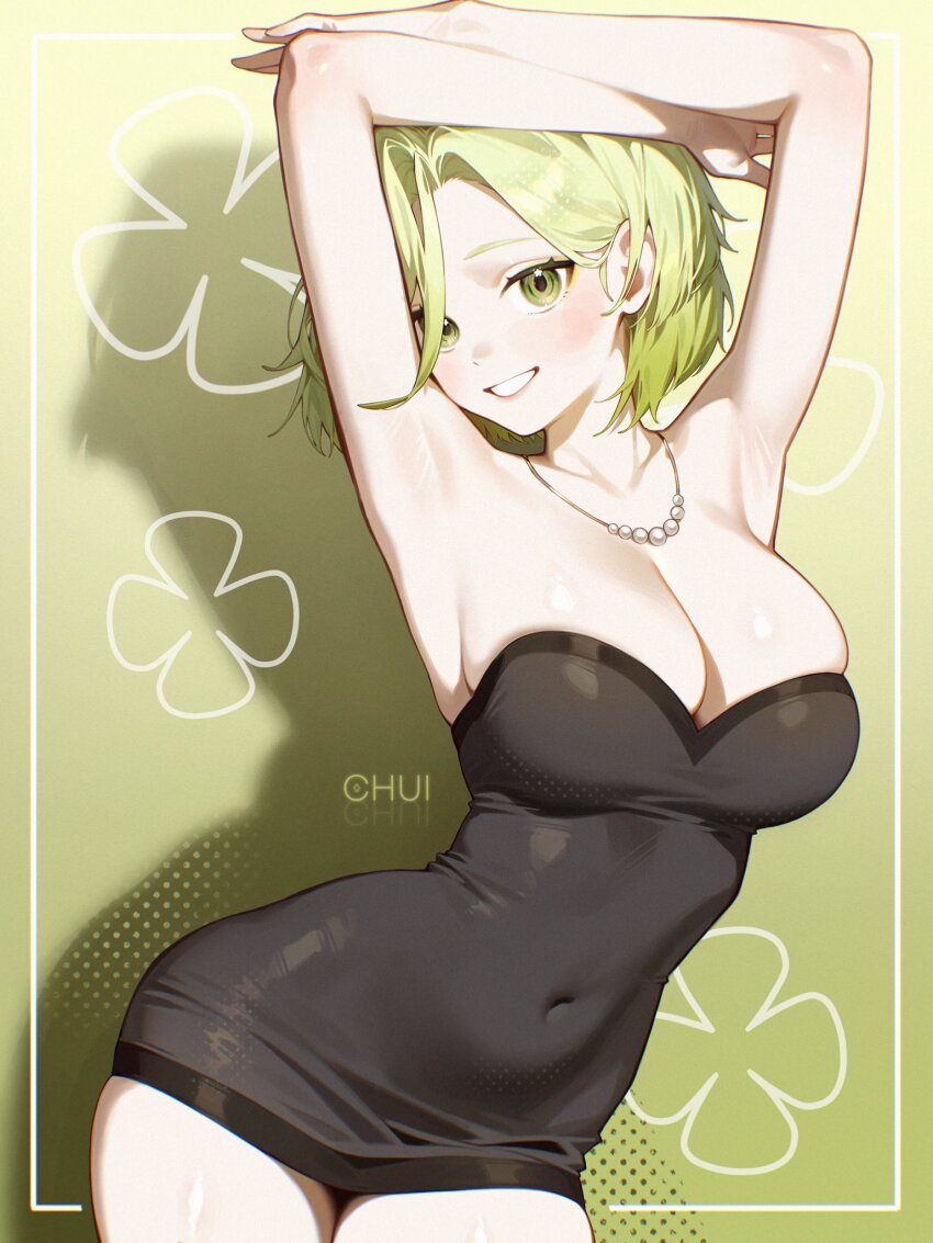 Honkai: Star Rail Rule 34 Image