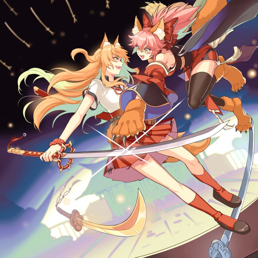 Suzuka Gozen (Fate) Rule 34 Image