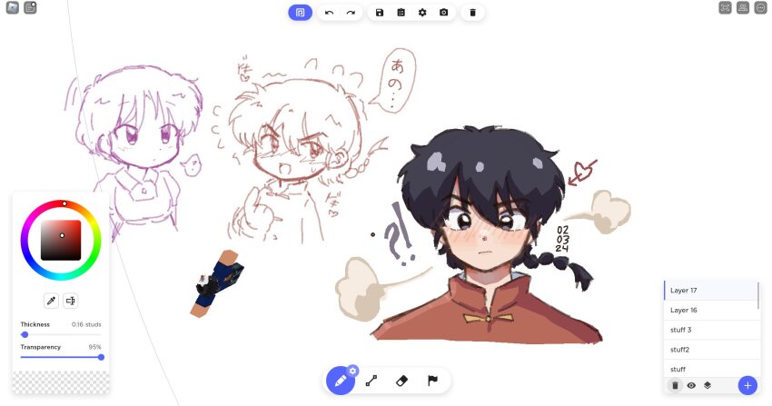 Ranma 1/2 Rule 34 Image