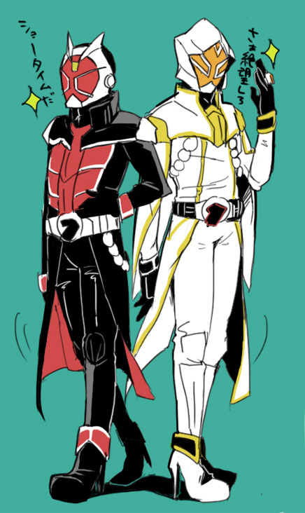 Kamen Rider Rule 34 Image