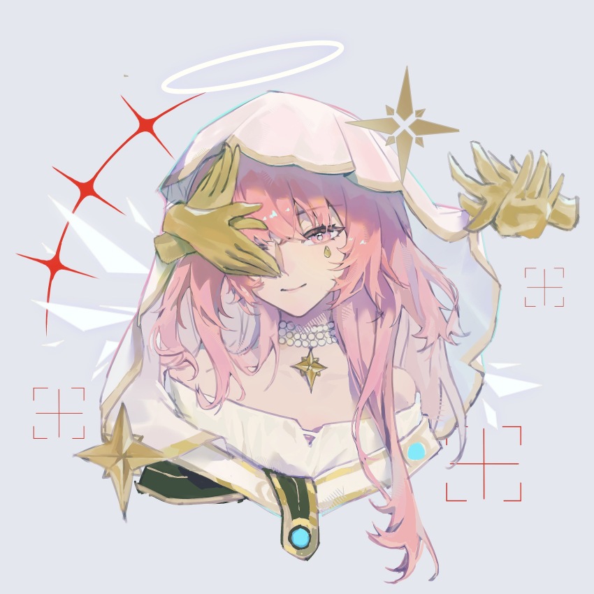 Lemuen (Arknights) Rule 34 Image