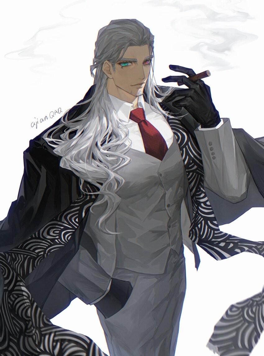 Fate/Grand Order Rule 34 Image