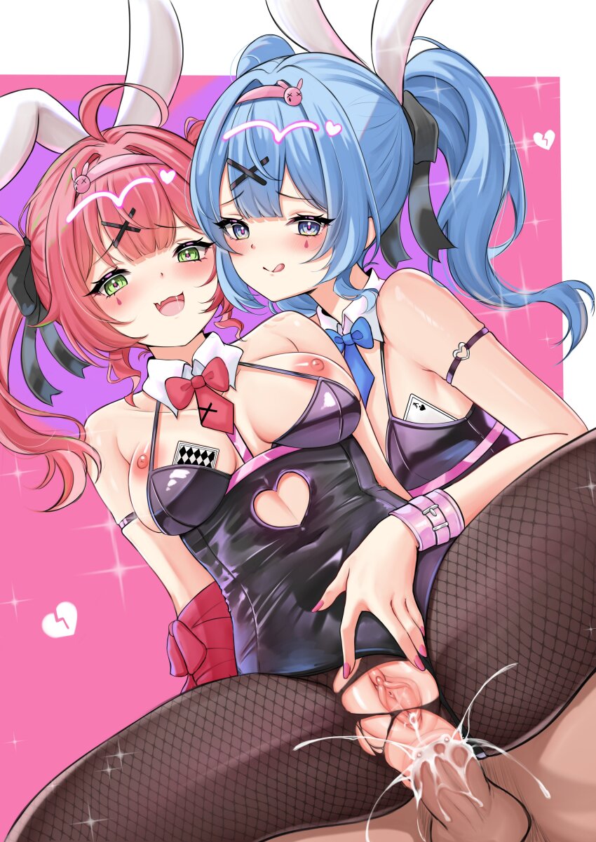 Hoshimachi Suisei (Hololive) Rule 34 Image