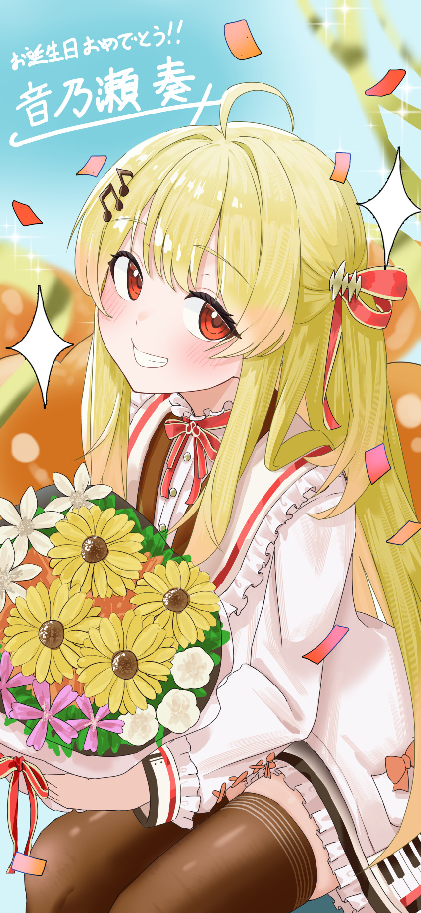 Otonose Kanade (Hololive) Rule 34 Image