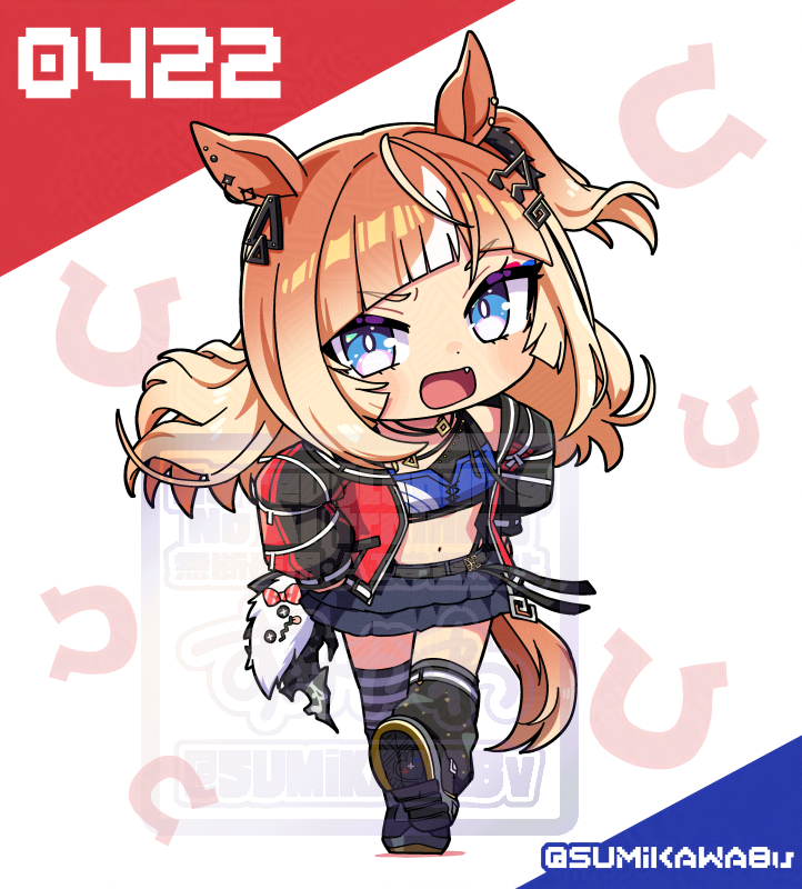 Espoir City (Umamusume) Rule 34 Image