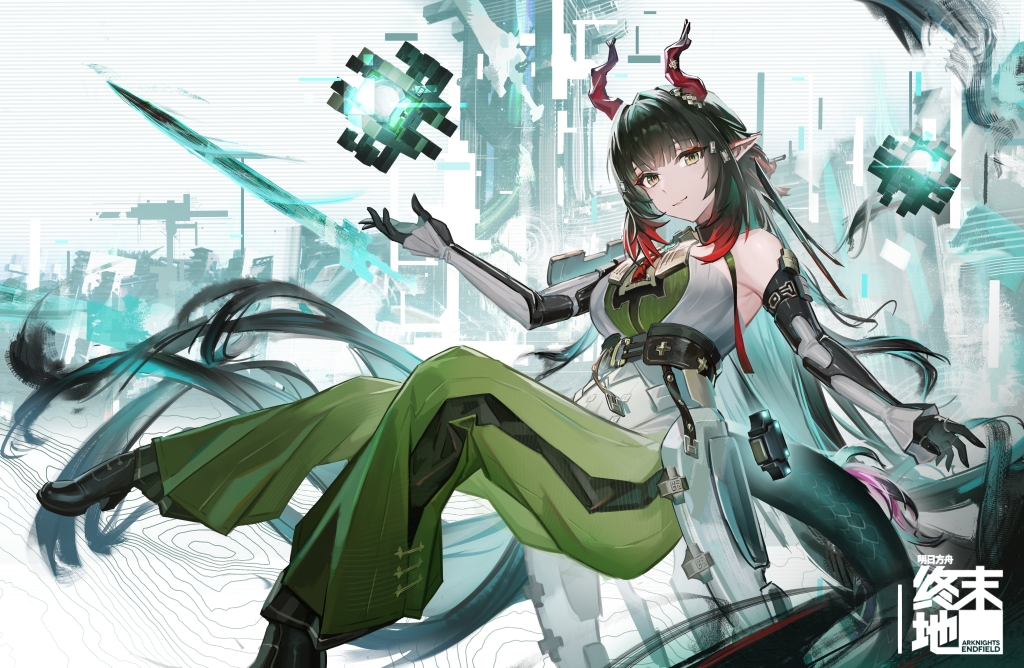 Zhuang Fangyi (Arknights) Rule 34 Image