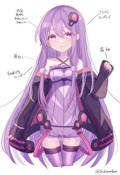 Alternate Hair Length (Longer) Rule 34 Image