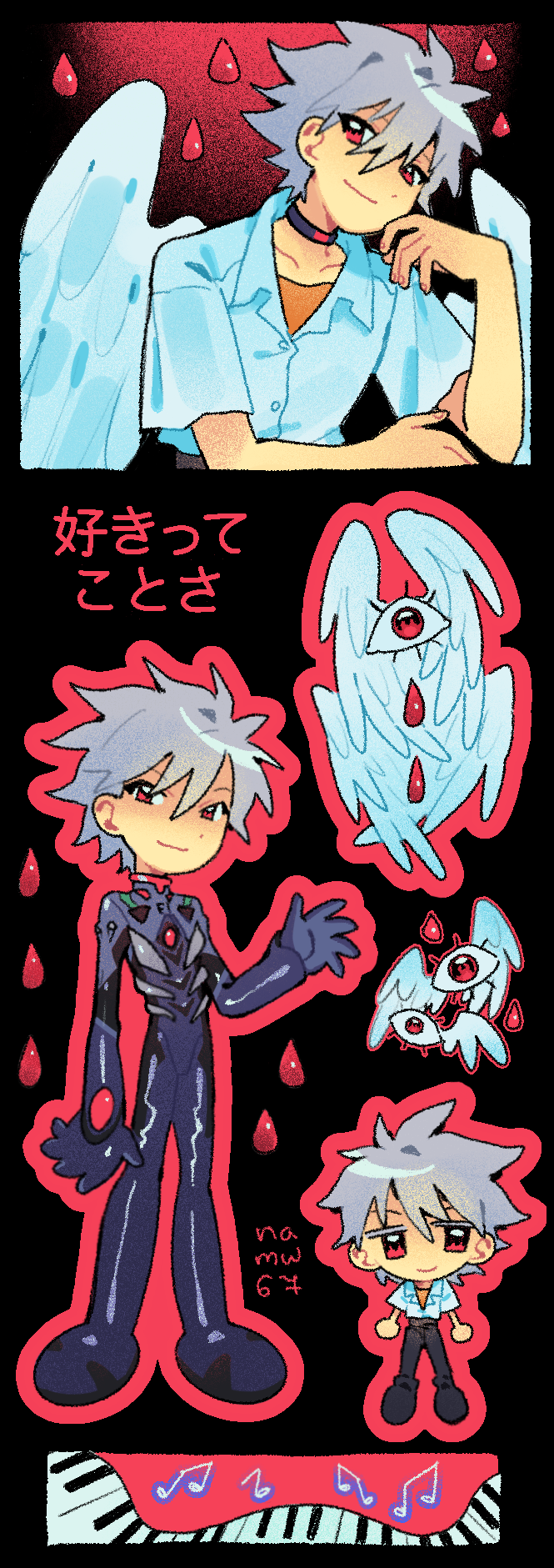 Biblically Accurate Angel (Nagisa Kaworu) Rule 34 Image