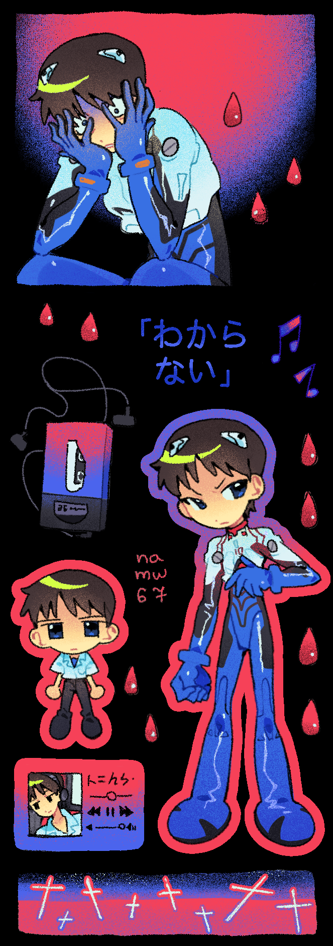 Ikari Shinji (Neon Genesis Evangelion) Rule 34 Image