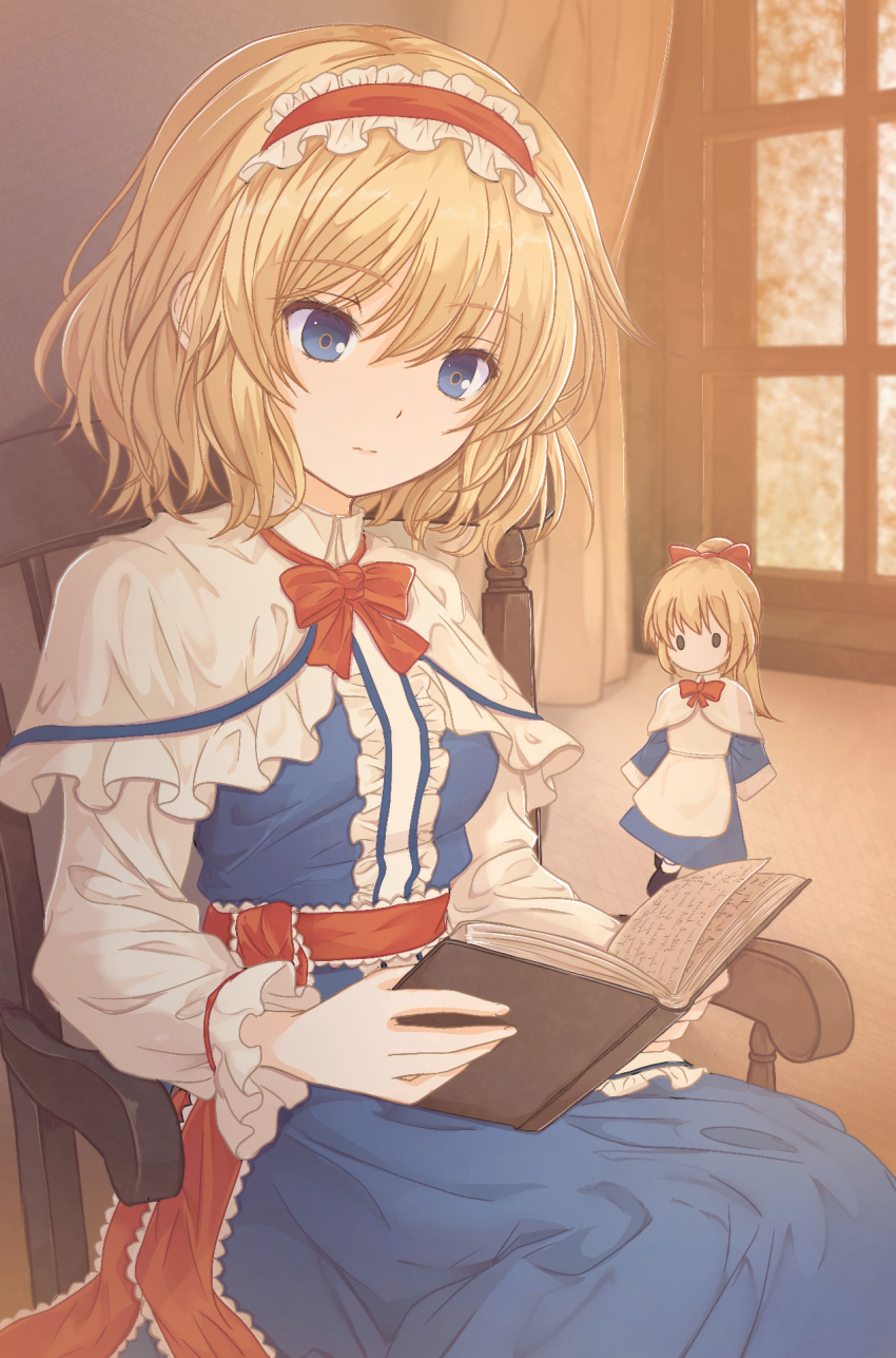 Alice Margatroid (Touhou) Rule 34 Image