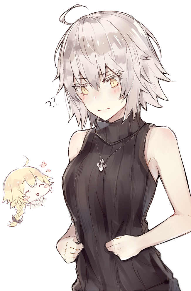 Jeanne D'Arc (Fate) Rule 34 Image