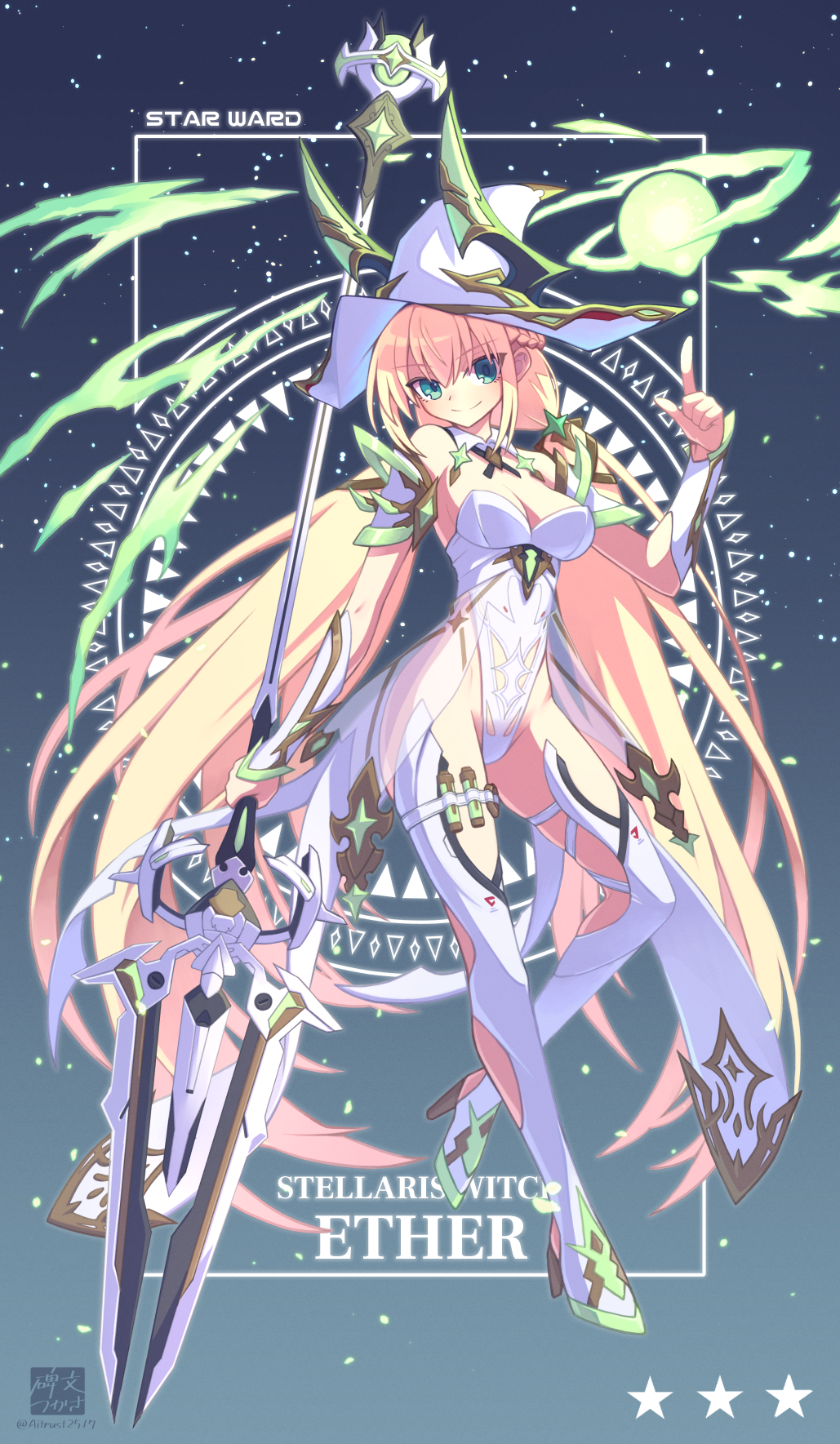 Starward Rule 34 Image