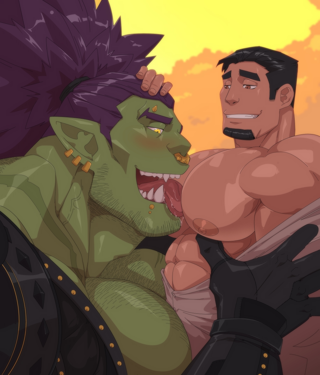 Bara Rule 34 Image