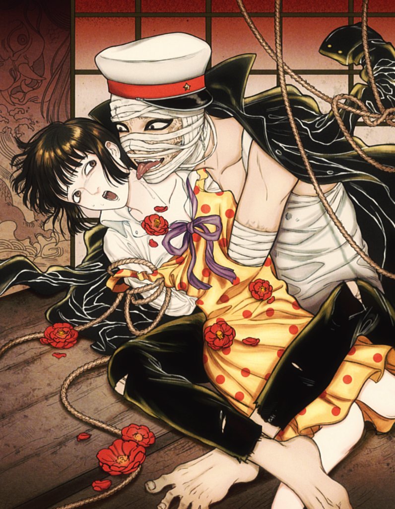 Midori (Shoujo Tsubaki) Rule 34 Image