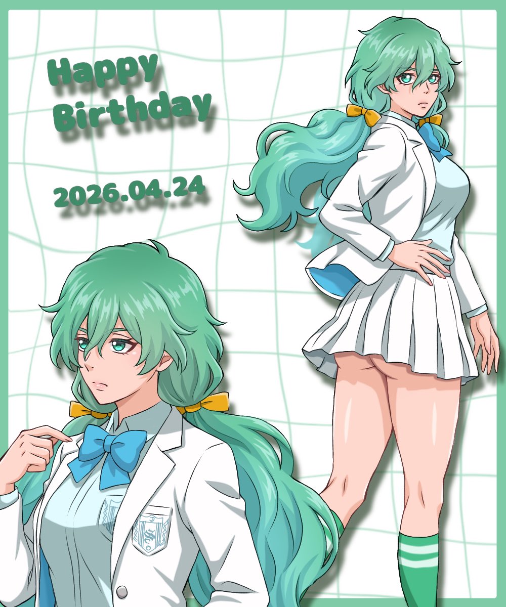 Nelliel Tu Odelschwanck (Bleach) Rule 34 Image