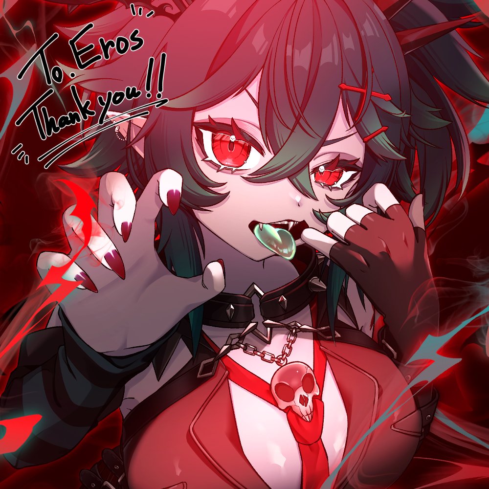 Eros Valentyne (Indie Virtual Youtuber) Rule 34 Image