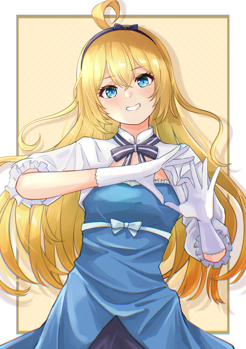 Aogiri Koukou Rule 34 Image