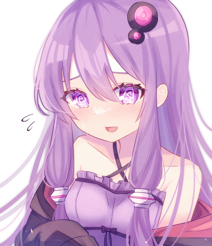 Yuzuki Yukari (Vocaloid) Rule 34 Image
