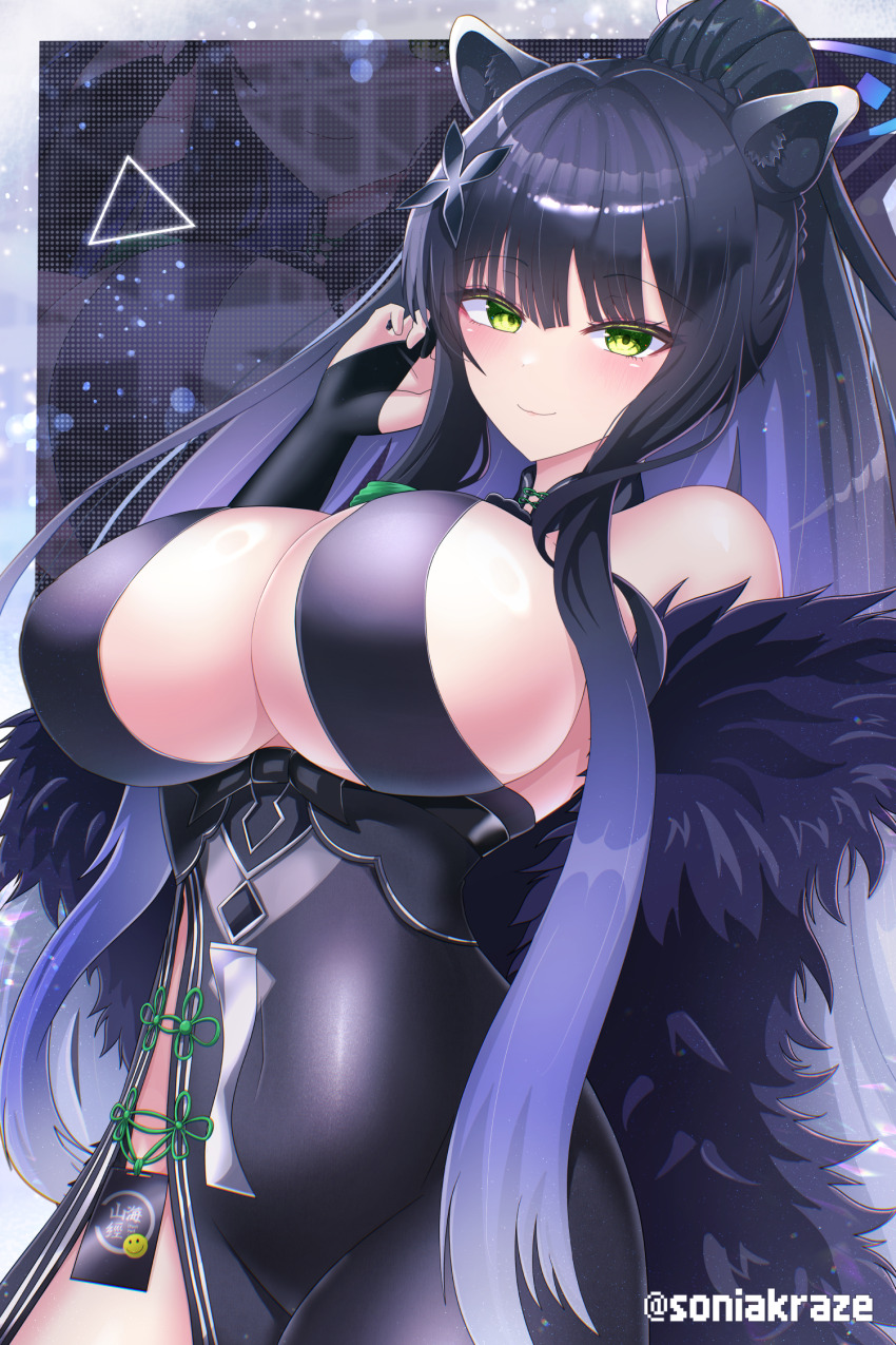 Shun (Blue Archive) Rule 34 Image