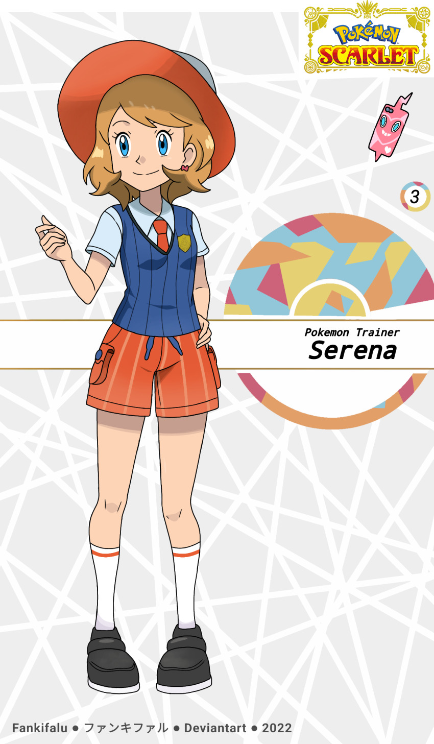 Gen 4 Pokemon (Nintendo) Rule 34 Image