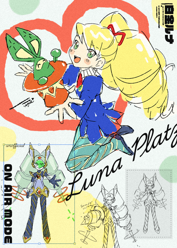 Mega Man (Series) Rule 34 Image