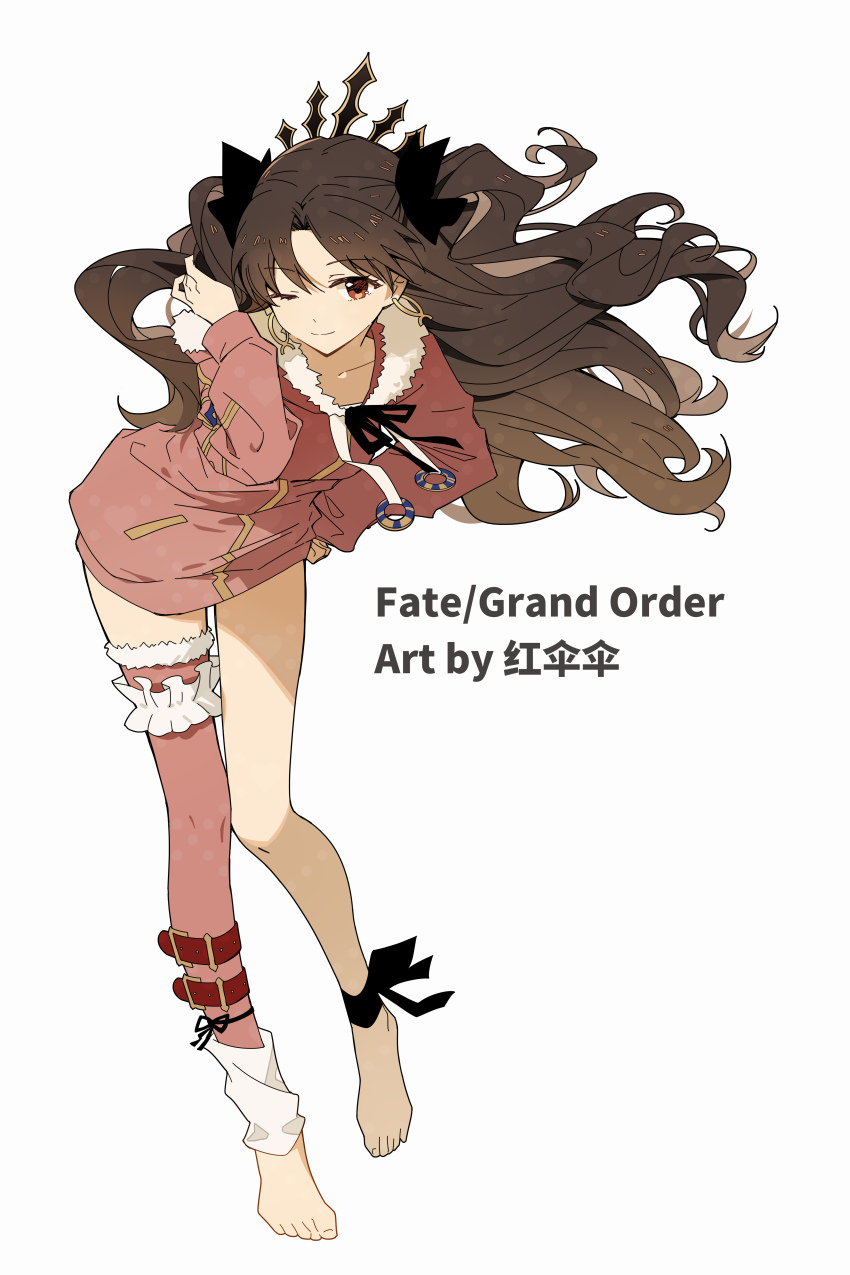 Ishtar (Fate) Rule 34 Image