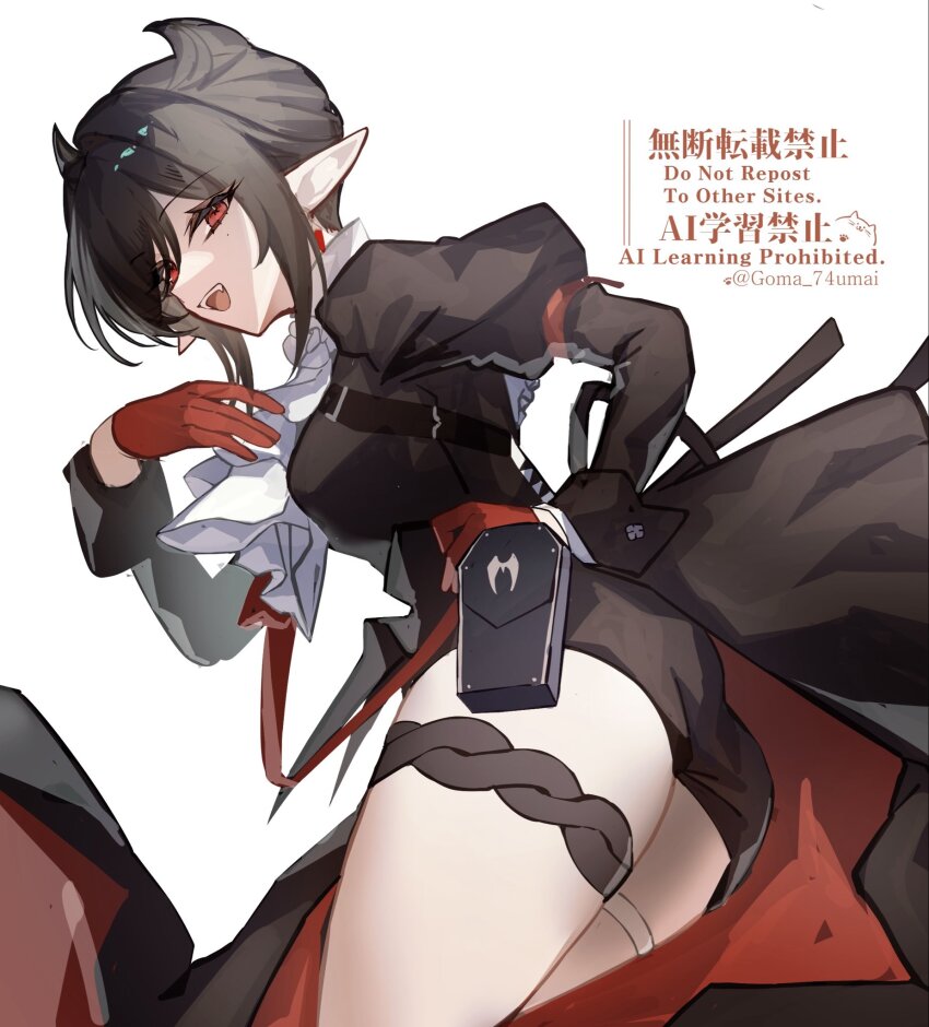 Entelechia (Arknights) Rule 34 Image