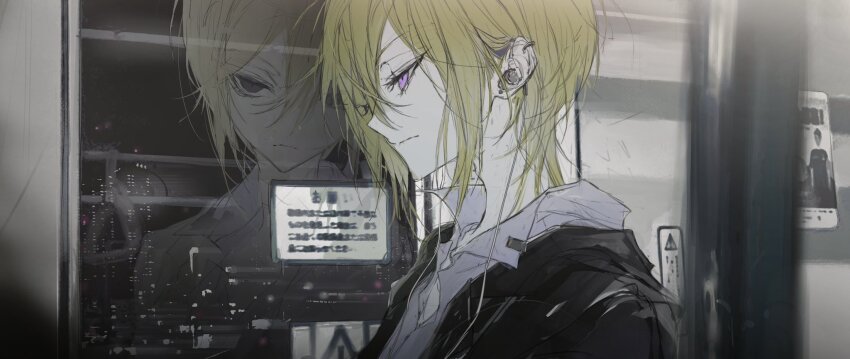Momochi (Dear Vocalist) Rule 34 Image