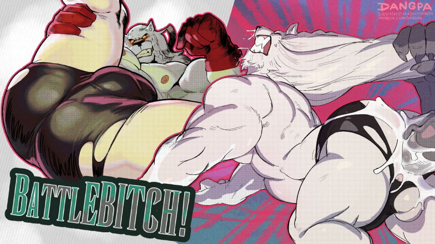 Battle Beast (Invincible (Series)) Rule 34 Image