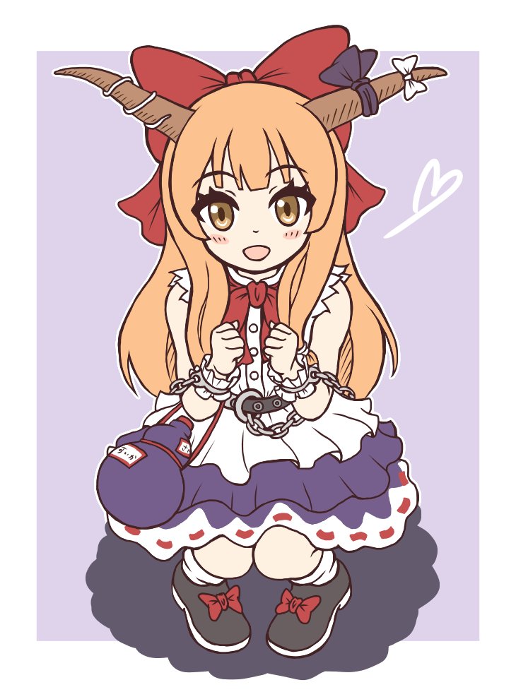 Ibuki Suika (Touhou) Rule 34 Image