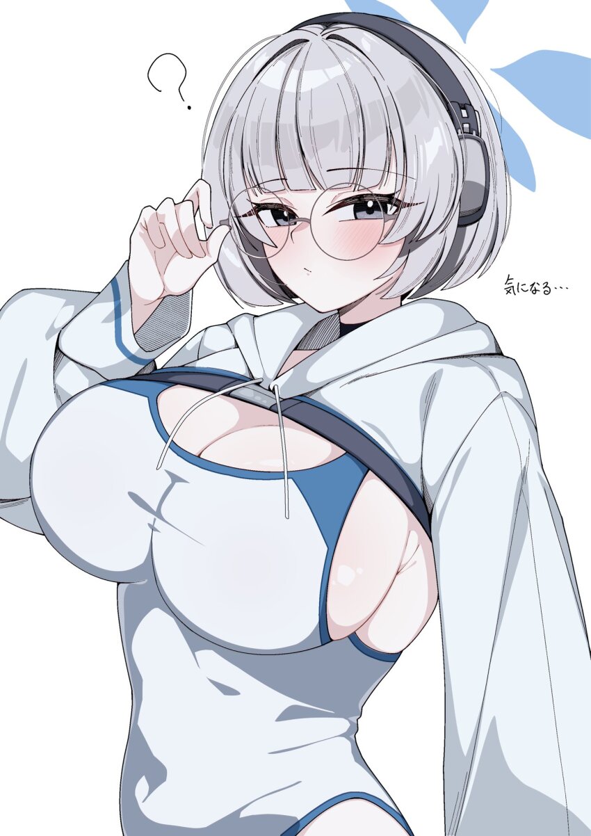 Blue Archive Rule 34 Image