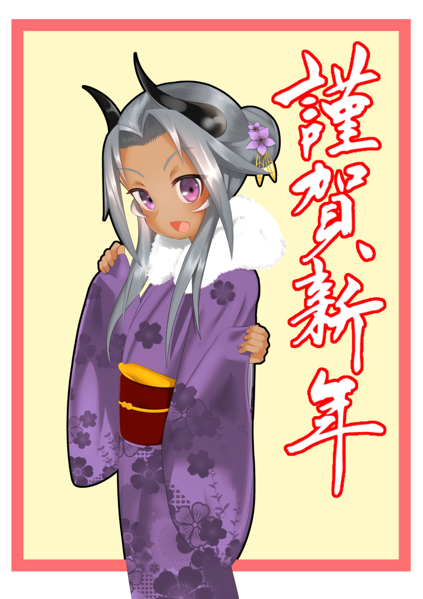 Happy New Year Rule 34 Image