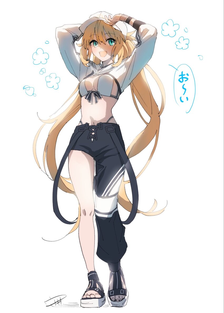 Artoria Caster (Fate) Rule 34 Image