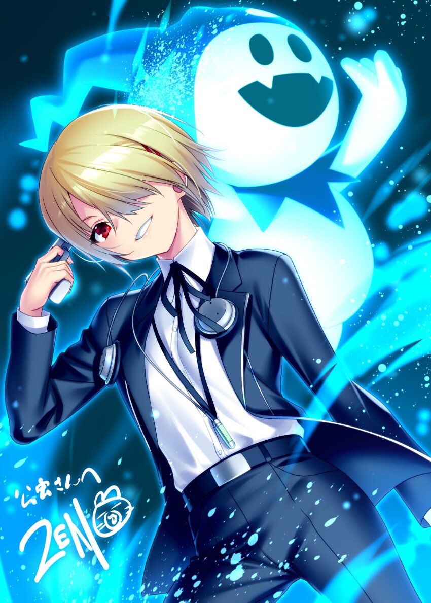 Jack Frost (Megami Tensei) Rule 34 Image