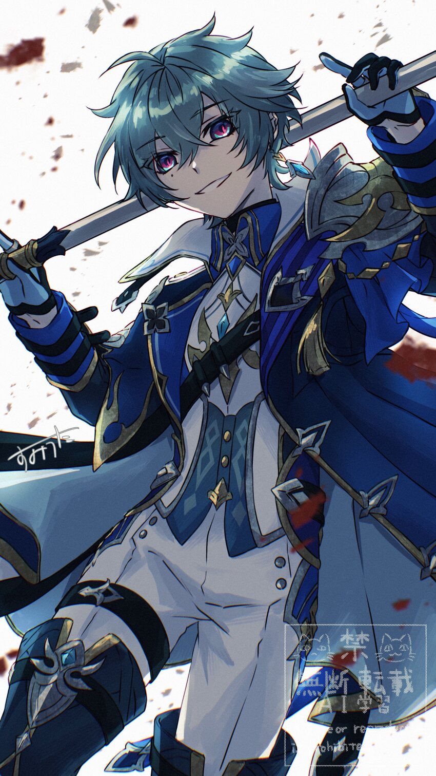 Lohen (Genshin Impact) Rule 34 Image