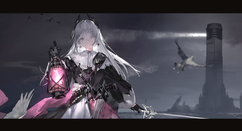 Irene (Arknights) Rule 34 Image