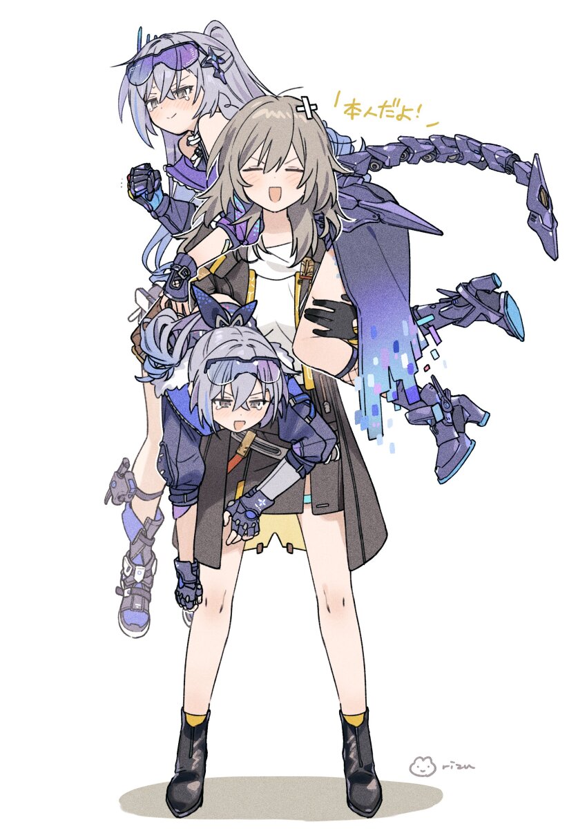 Silver Wolf (Honkai: Star Rail) Rule 34 Image